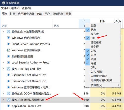 如何解决windows系统和linux系统中端口被占用的问题