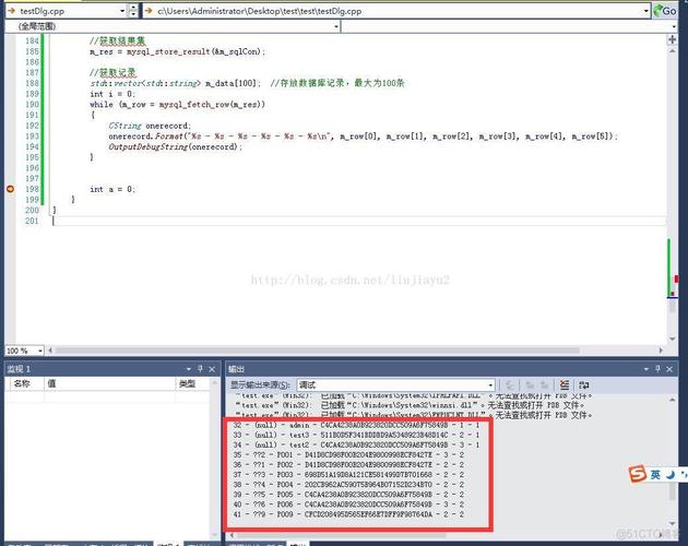 mfc ado连接mysql数据库_上传MySQL数据库连接驱动