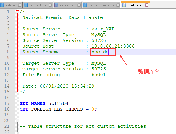 mysql 还原数据库sql文件_MySQL数据库兼容MySQL模式