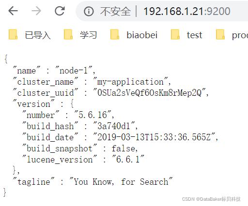 mysql 从数据库同步_GaussDB从GaussDB(for MySQL)独立拆分通知