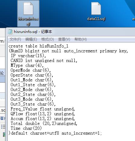 mysql sql文件还原数据库文件_MySQL到MySQL