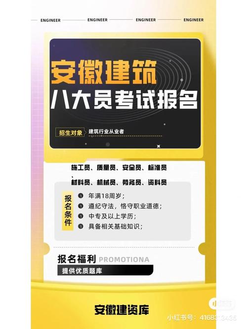 南宁网站建设公司排行_学分排行