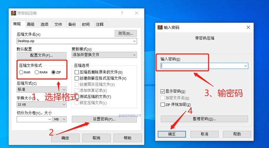 mysql数据库 可以用zip压缩_在AstroZero脚本中，如何返回zip压缩文件内容？