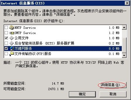 VPS知识如何选择vps