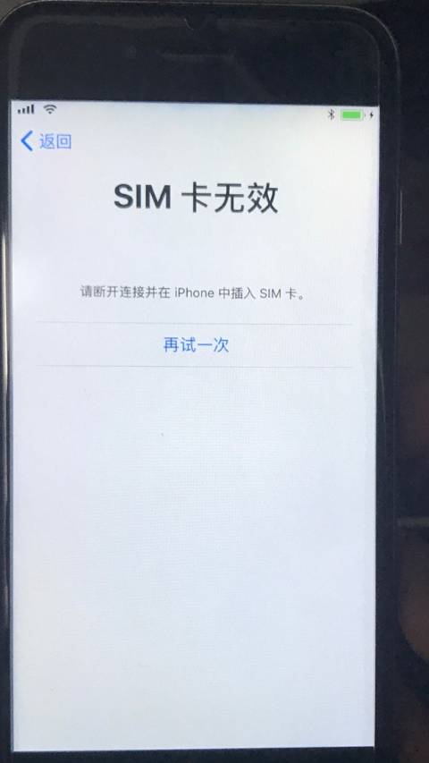 有sim卡为什么一直无服务器