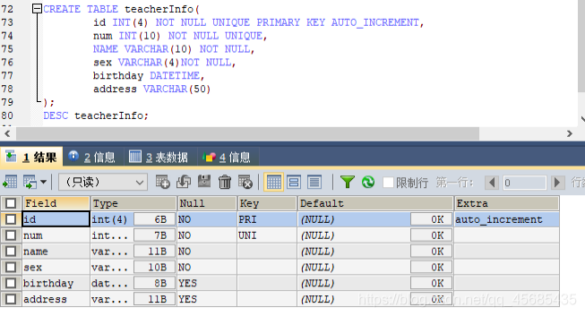 mysql数据库c 操作数据库_Mysql数据库