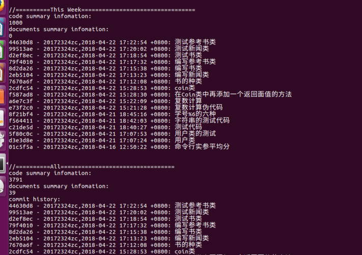 代码托管库_代码托管