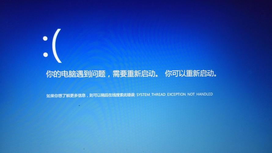 win10系统无法安装百度网盘怎么办?win10系统无法安装百度网盘解决方法