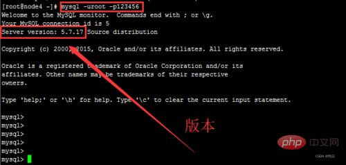 mysql云数据库启动命令_启动命令