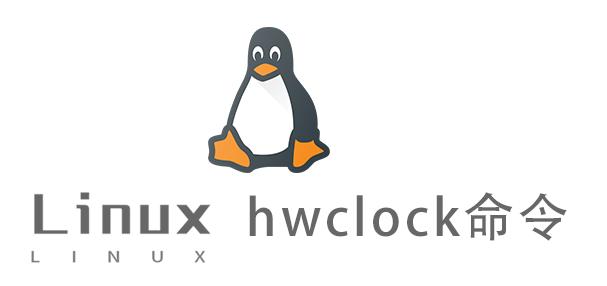 hwclock