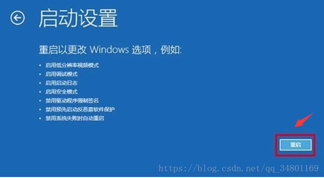 ?windows找不到server怎么解决