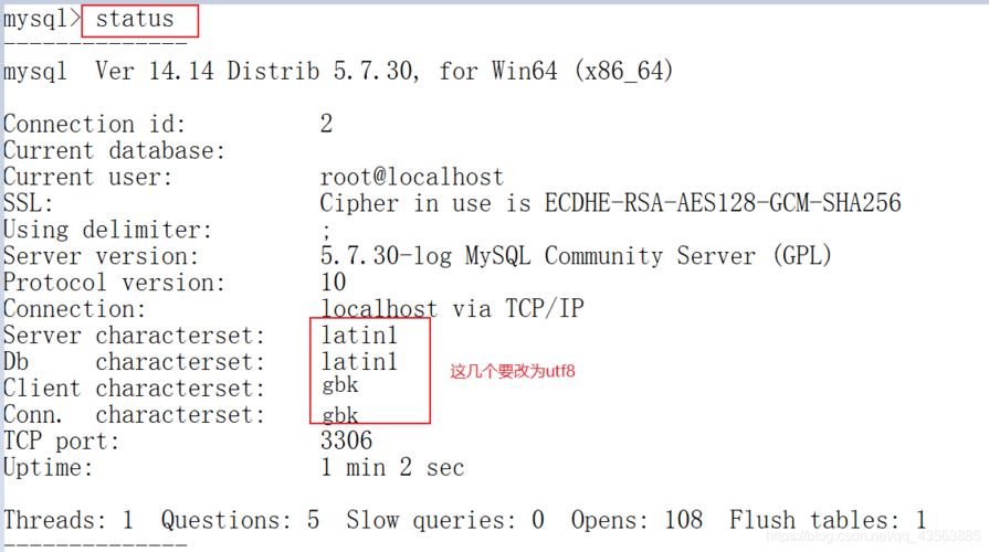 mysql查看数据库编码_编码辅助