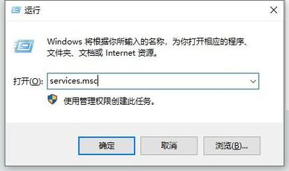 Win10更新错误0x8007371b怎么办?更新错误码0x8007371b解决