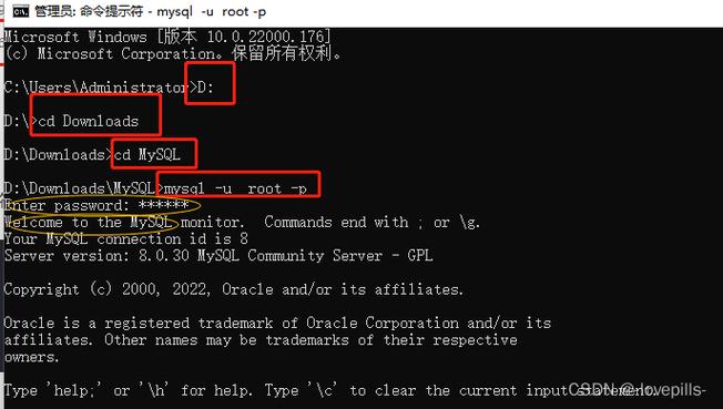 mysql数据库导出dat文件_文件导出