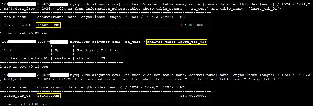 mysql 不导出数据库文件_占用RDS磁盘空间的日志及文件有哪些