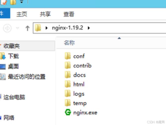 nginx性能测试_Nginx