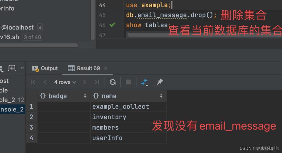 mongodb批量更新_批量更新标签