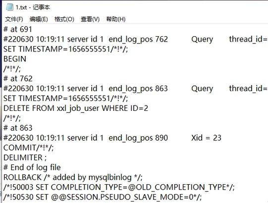 mysql数据库误删恢复_误删恢复