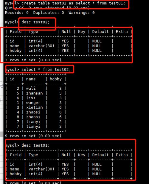 mysql 添加语句_添加MySQL数据源