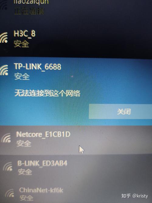 wifi为什么显示无网络连接到服务器