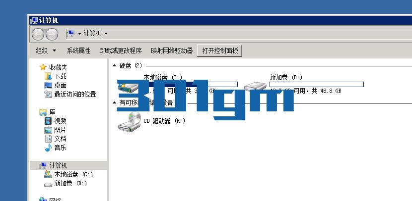 云服务器如何增加d盘