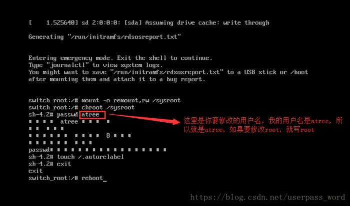 弹性云服务器 centos6.10 root密码_重置数据库root账号密码