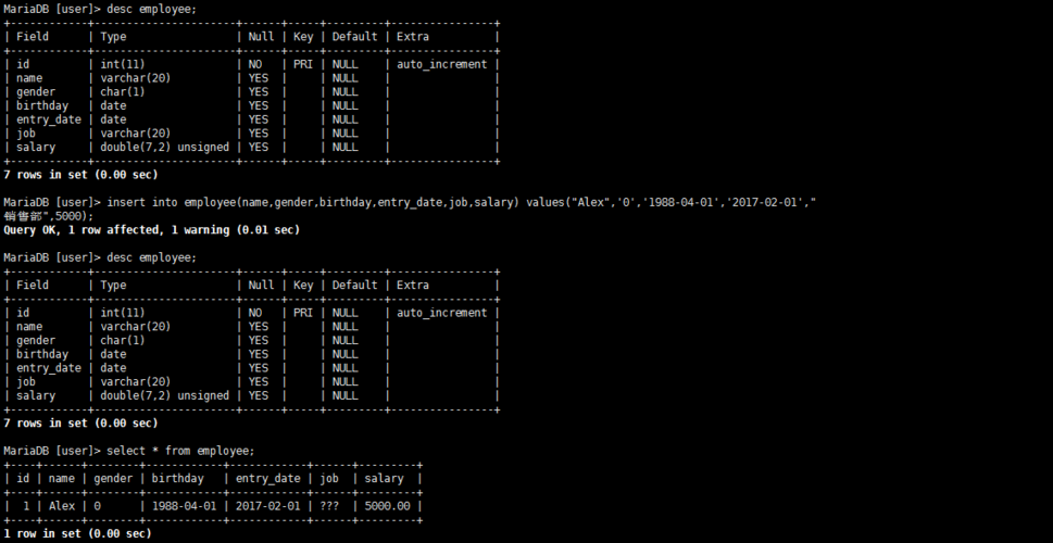 mysql数据库进程_Mysql数据库