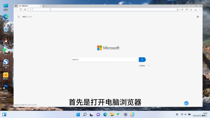 Win11激活工具如何使用 Win11数字权利如何激活?