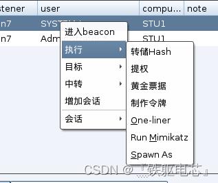 PHPCMS漏洞之逻辑问题导致getshell