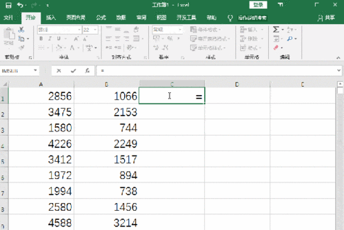 mysql减法函数_在CodeArts TestPlan中调用二元减法运算函数