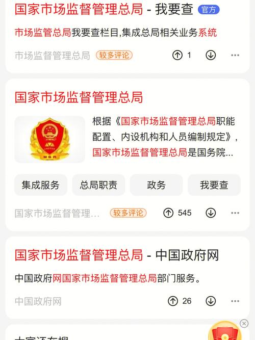 您提供的产品已经提交过网站备案_您需要提供的配合