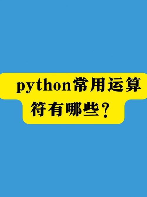 Pythonbaidupcs怎么使用