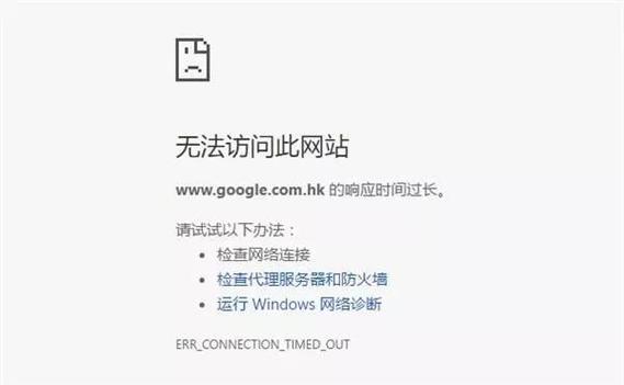 Nginx服务器中配置404错误页面时一些值得注意的地方