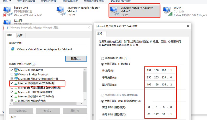 哪家的云主机配置好_NAT网关（natgateway）