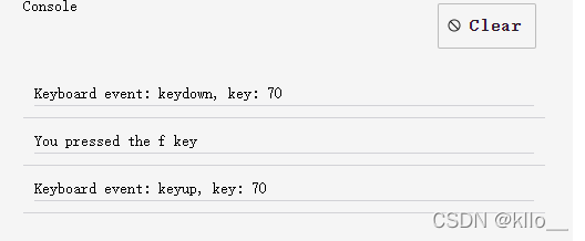 JavaScript：捕获键盘事件并做出反应