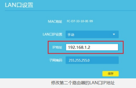 第二台服务器什么时候更新