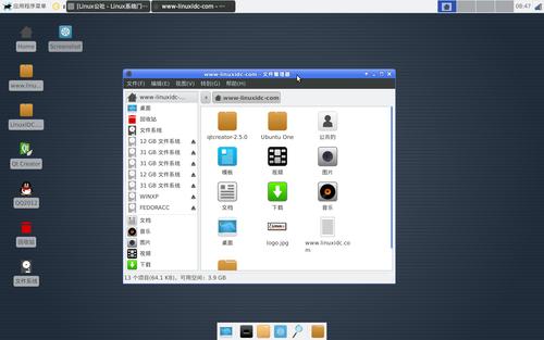 ubuntu12.04系统怎么安装PPS播放器