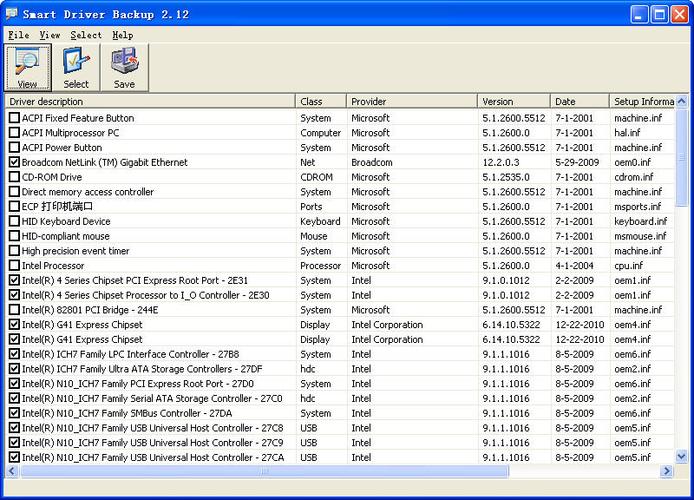 Smart Driver Backup 绿色版v2.12