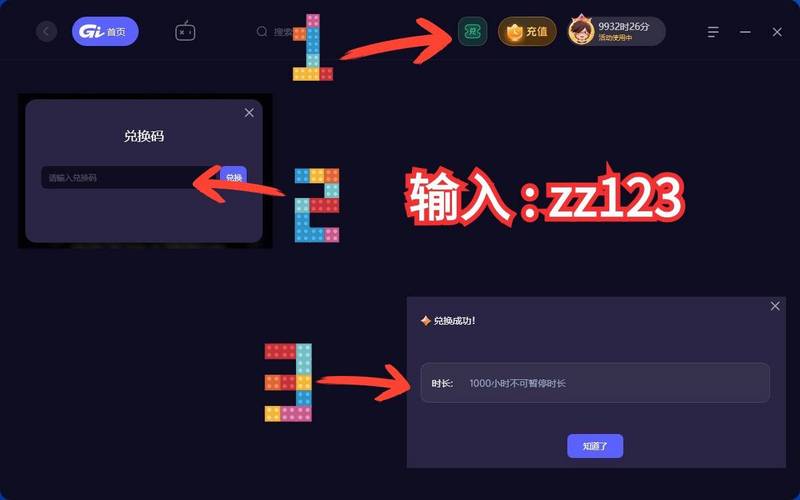 steam怎么共享游戏给好友？