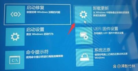 win11登录界面死循环怎么办？