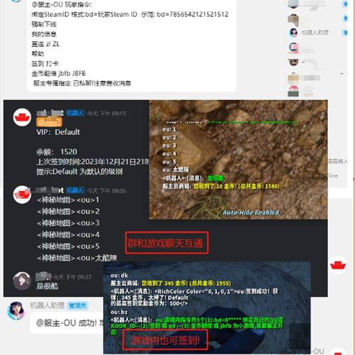 方舟ps5版什么时候互通服务器