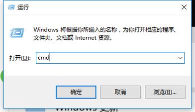 Win10下载更新进度一直不动怎么办五种方法带你解决...