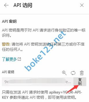 密钥是什么_HLS加密中获取密钥URL是什么？如何获取？