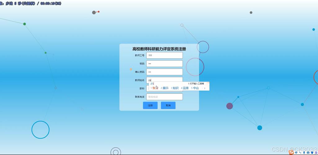 mysql集成开发环境搭建_搭建开发环境