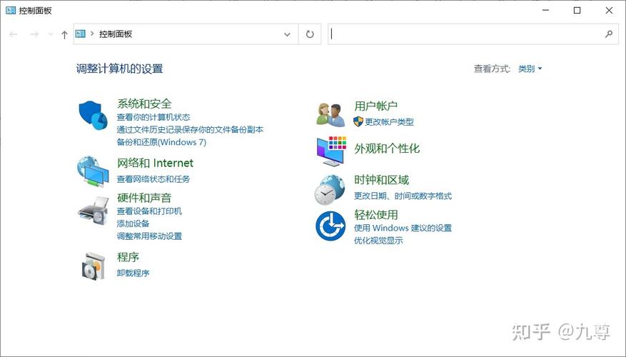 vmware卸载