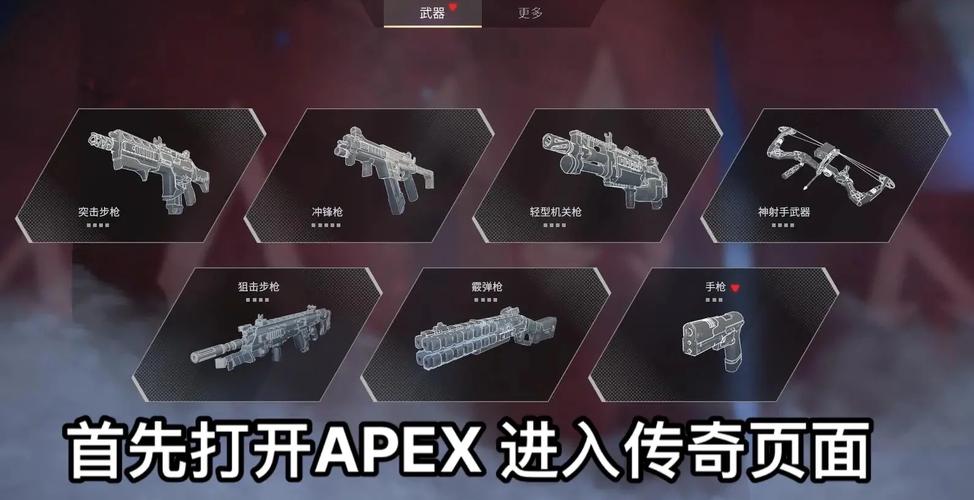 apex服务器一般什么时候最卡