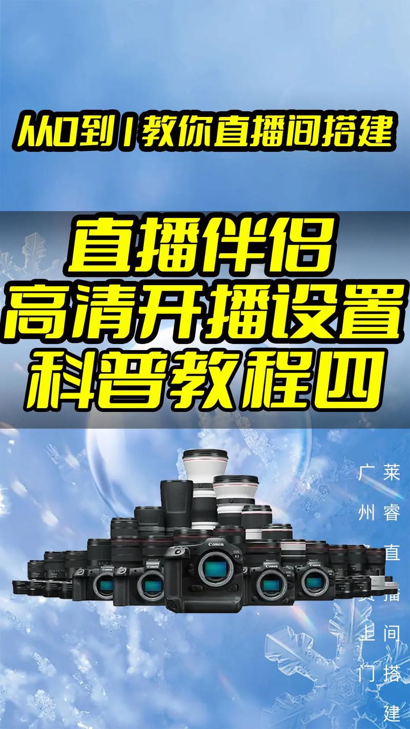 跟版网，模板安装使用图文教程！