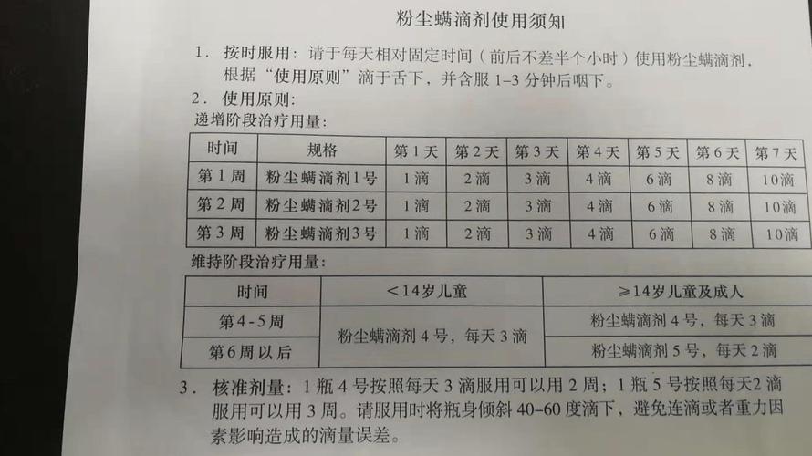 地址脱敏规则_脱敏规则