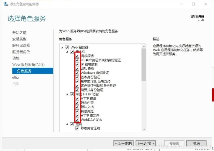 网址打开是服务器页面iis是什么意思